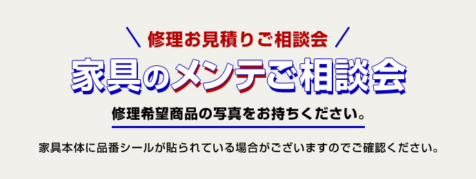 �C�������ς育���k�� �Ƌ�̃����e�����k��