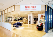 カリモク家具大阪ポップアップショールーム