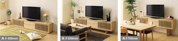 カリモクTVボード・テレビボードHG51